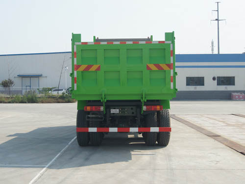 江山神剑牌HJS5256ZLJE自卸式垃圾车公告图片