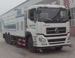 洗扫车