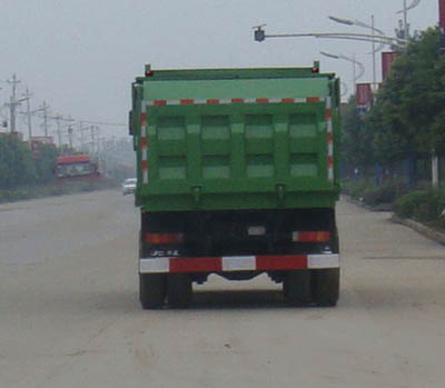 神狐牌HLQ5256ZLJSX自卸式垃圾车公告图片