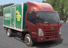 邮政车