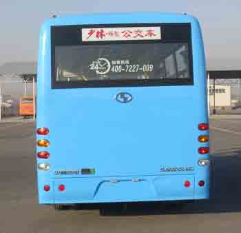 少林SLG6600C4GZ城市客车公告图片