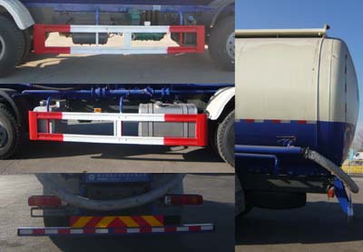 亚特重工牌TZ5317GFLZH6D低密度粉粒物料运输车公告图片
