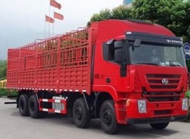 仓栅式运输车