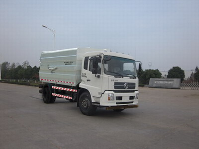 欧曼牌HFV5160ZLJDFL4自卸式垃圾车