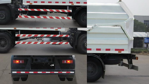欧曼牌HFV5160ZLJDFL4自卸式垃圾车公告图片