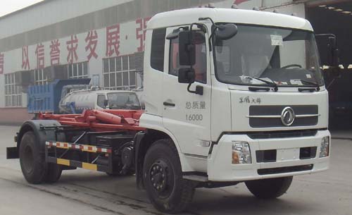 CXY5160ZXX 永康牌车厢可卸式垃圾车图片