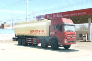 程力威牌CLW5310GXHT4下灰车