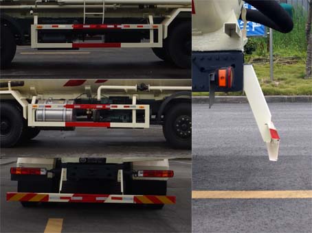 铁马牌XC5314GFLHA低密度粉粒物料运输车公告图片