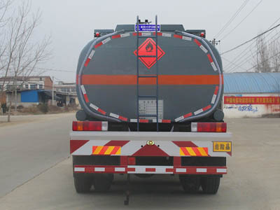 程力威牌CLW5252GRYC4易燃液体罐式运输车公告图片