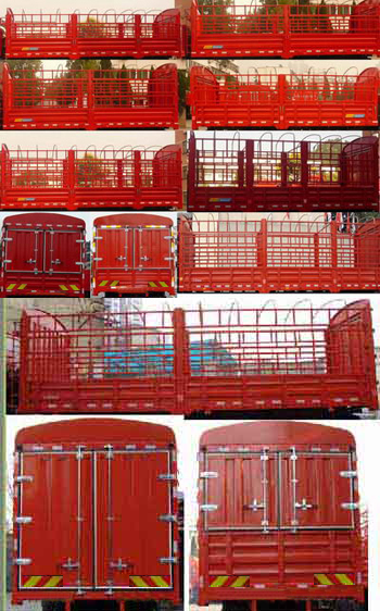 东风牌EQ5251CCYZM仓栅式运输车公告图片