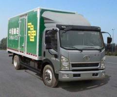 邮政车
