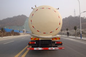 运王牌YWQ5311GFLAX13低密度粉粒物料运输车公告图片