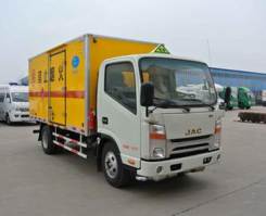 希尔牌ZZT5046XQY-4爆破器材运输车