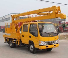 凯烁牌KSQ5061JGKJAC4高空作业车