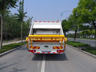 华星牌CCG5161ZYS压缩式垃圾车公告图片