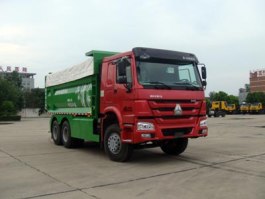 华骏牌ZCZ5257ZLJZHE自卸式垃圾车