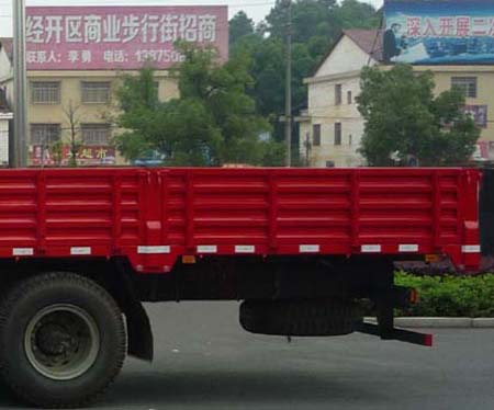 中联牌ZLJ5250JSQC随车起重运输车公告图片