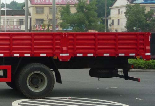 中联牌ZLJ5251JSQC随车起重运输车公告图片