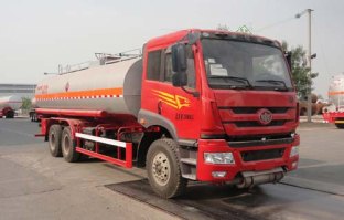 昌骅牌HCH5250GYYCA运油车