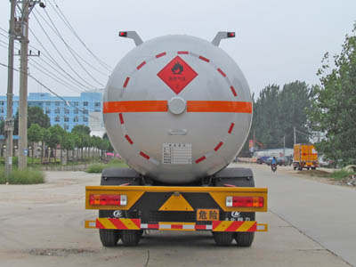 程力威牌CLW5240GYQC4液化气体运输车公告图片
