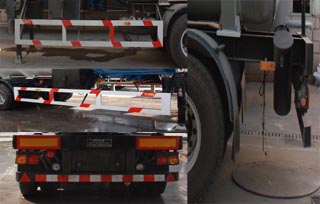 安瑞科HGJ9401GYQ14液化气体运输半挂车公告图片