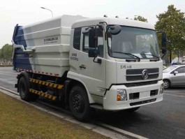 中联牌ZLJ5162ZLJE4自卸式垃圾车