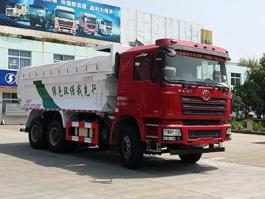 自卸式垃圾车