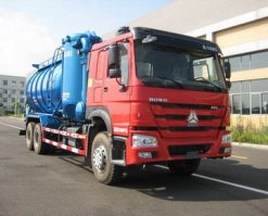宏大牌QLC5252GXY吸引压送车