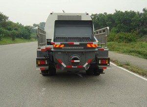 凌扬牌FXB5160THBHL车载式混凝土泵车公告图片
