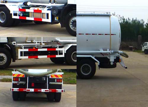 鲁峰牌ST5256GFLM低密度粉粒物料运输车公告图片