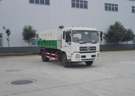 压缩式对接垃圾车