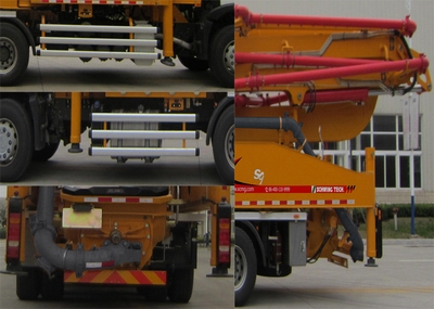 徐工牌XZJ5330THBZ混凝土泵车公告图片