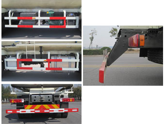豫新牌XX5317GFLA4低密度粉粒物料运输车公告图片