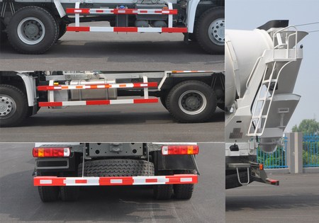 凌扬牌FXB5250GJBT7M混凝土搅拌运输车公告图片