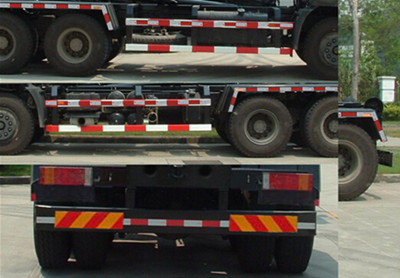凌扬牌FXB5251ZXXHL车厢可卸式垃圾车公告图片