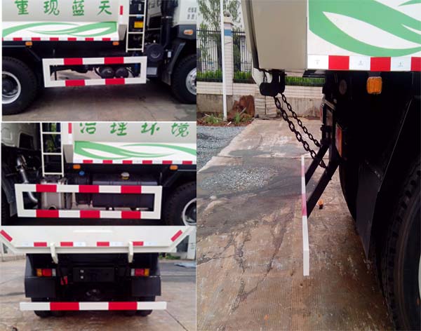 同心牌TX5250ZLJLZ4T5U自卸式垃圾车公告图片