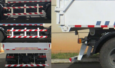 精功牌JGQ5121ZLJ自卸式垃圾车公告图片