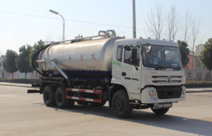 润知星牌SCS5251GXWE吸污车
