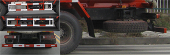 运王牌YWQ5310GFLA1T4低密度粉粒物料运输车公告图片