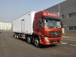 飞轮牌LHC5310XLC冷藏车