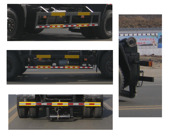 龙帝牌SLA5161ZXXDF8车厢可卸式垃圾车公告图片