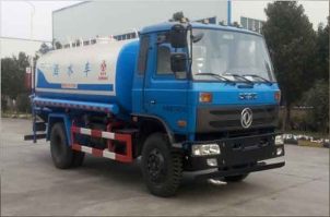 源首牌XNY5163GSS4洒水车
