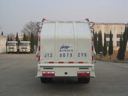 奇特牌JTZ5073ZYS压缩式垃圾车公告图片