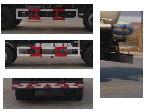 龙帝牌SLA5313GFLSQ8低密度粉粒物料运输车公告图片