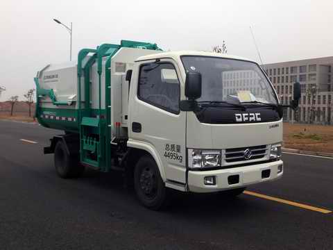 中联牌ZLJ5040ZZZDFE4自装卸式垃圾车公告图片