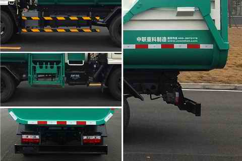 中联牌ZLJ5040ZZZDFE4自装卸式垃圾车公告图片
