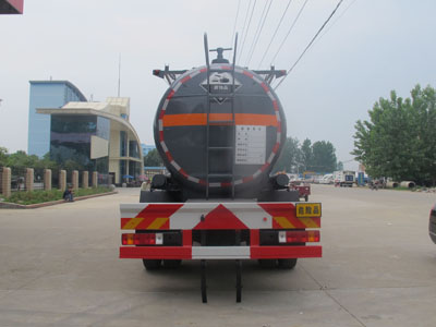 程力威牌CLW5257GFWC4腐蚀性物品罐式运输车公告图片