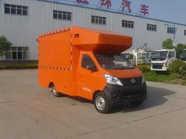 华通牌HCQ5021XSHSC售货车