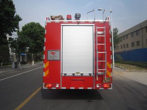 中卓时代牌ZXF5310GXFSG160水罐消防车公告图片