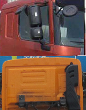 集瑞联合QCC3252N654-E自卸汽车底盘公告图片